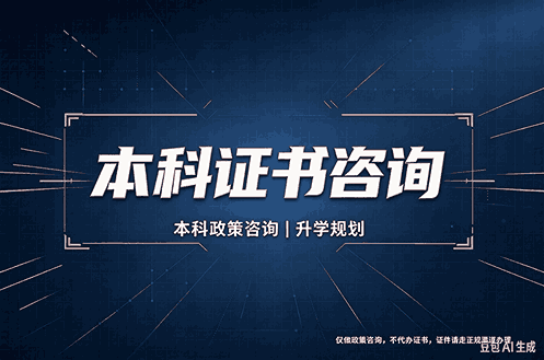 专业证件制作模板获取的5个争议真相:你选的方案真的合规吗?